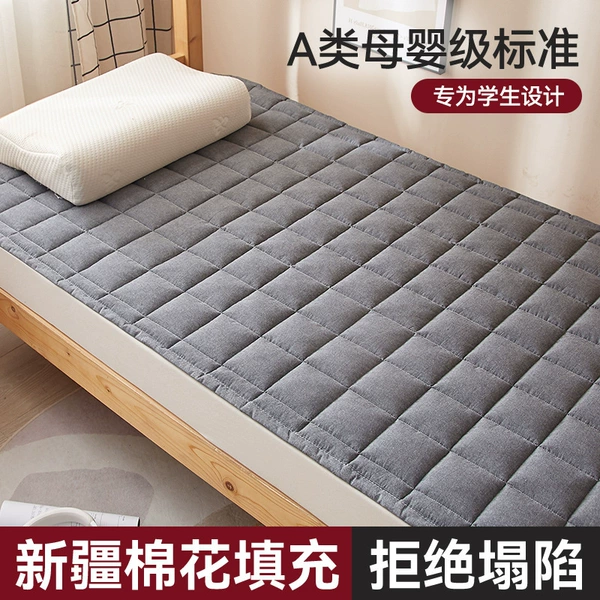 High -grade gray