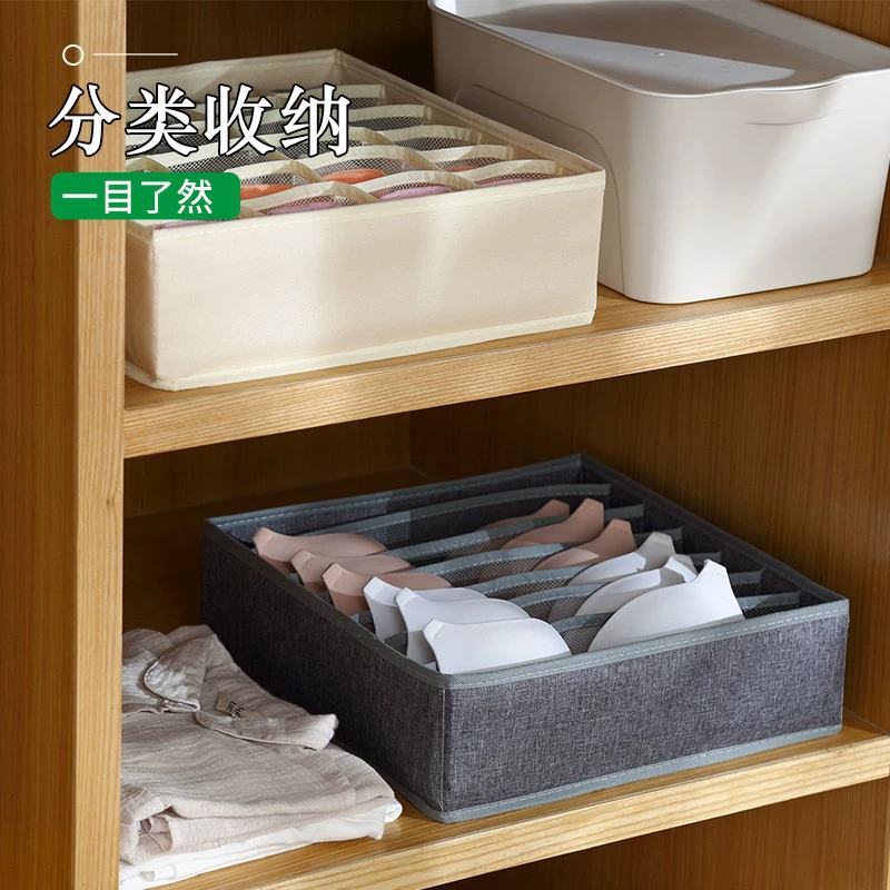 Foldable Sock & Underwear Organizer Box - Cloth Storage with Grid Compartments for Home Use