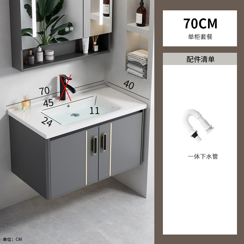 gabinete de baño de aluminio de 40cm de ancho espacio combinado lavabo de baño ultra estrecho lavabo largo lavabo pequeño lavabo de casa