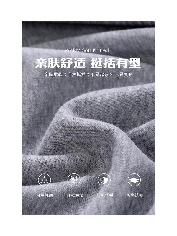 灰色正肩卫衣薄外套女秋冬季巨好看早秋穿搭假两件上衣棒球服开衫|undefined