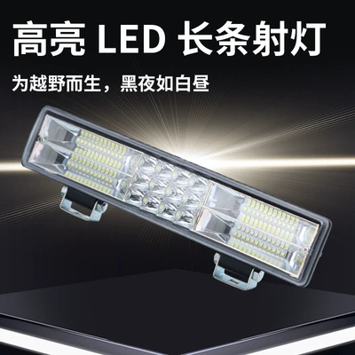 12V-80V Electric Vehicle: Universal Motorcycle headlights, headlights