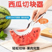 �����P䓶๦�������������������_�Ϸָ�����̖����ˮ����ȥ����