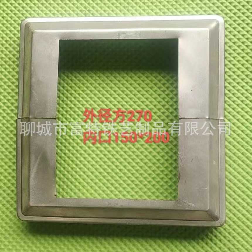 铁艺配件 冲压分体脚盖 锌钢护栏装饰盖 小区护栏遮丑盖 镀锌脚盖