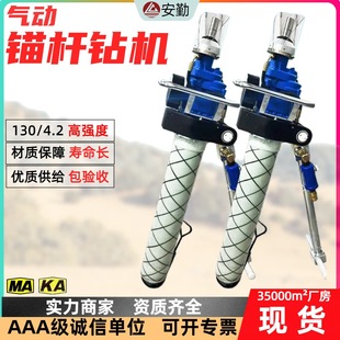 ���֧��ʽ���^�U荙CMQTB-130/4.0 ����֧�Ț����Ժ��^�U荙C