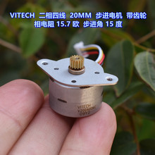 ΢�Ͷ����ľ� 20 MM ���M늙C �C���� 14.7MM �����15 �W