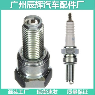CRoss Mirror SpEcial Supply High Quality CR8E 1275 SuitablE for Yamaha MotorcyclE with REsistancE Spark Plug