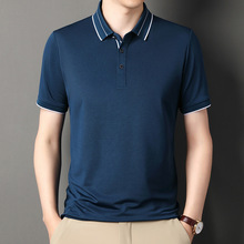 23短袖体恤男式夏季薄款翻领纯色珠地棉简约半袖POLO衫男装