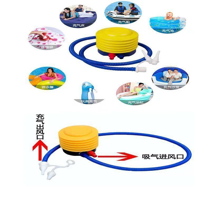Inflator Foot Children's Toy Inflatable Tube Swimming Ring Inflatable Tube Balloon Bath Basin Swimming Pool Inflatable Pump