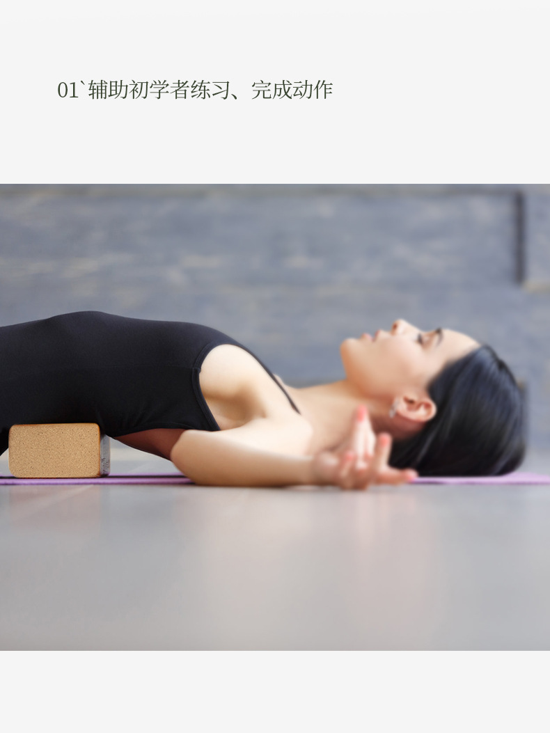 详情1画板 3.jpg