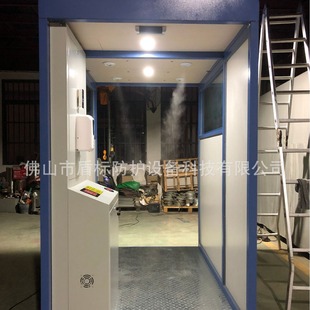 Epidemic Prevention and Control Infrared Temperature Measurement Rapid Passing Spray Disinfection Door Cabin Mobile Disinfection Atomization Cabin Automatic Disinfection Door