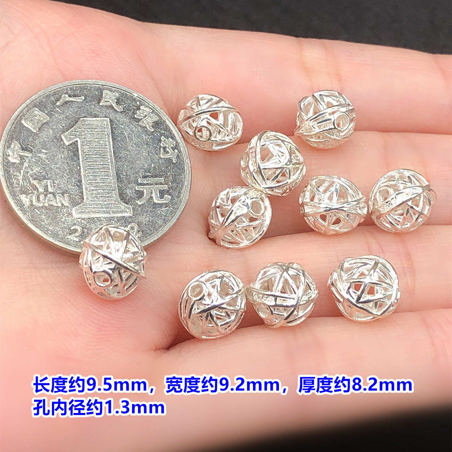 s925 pure silver hollow embroidered ball with wrapped round beads, crystal decorative beads, woven bracelet, necklace DIY accessories