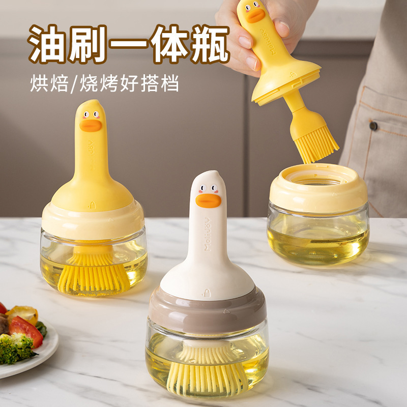 Oil Brush for Pancakes, High-Temperature Resistant, Sealed Silicone Oil Brush with Bottle, Food-Grade, for Barbecue and Baking, Integrated Oil Brush Bottle for Grilling Oil Brush for Pancakes, High-Temperature Resistant, Sealed Silicone Oil Brush with Bottle, Food-Grade, for Barbecue and Baking, Integrated Oil Brush Bottle for Grilling