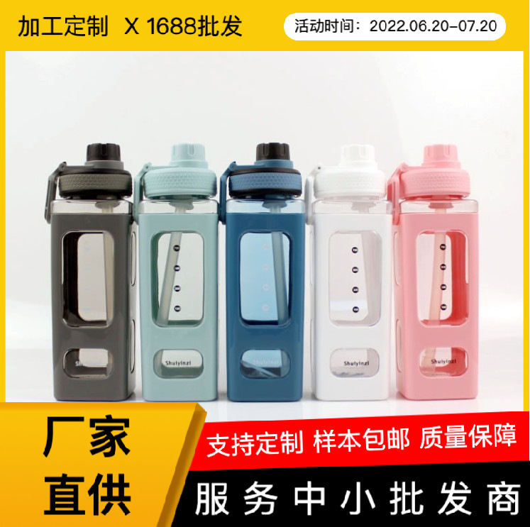 Reprehenderit qui in ea