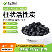 900��ֵ�������̿�����U�⹤�I��ˮ̎�퇊���ˮ�^�V����̿�F؛