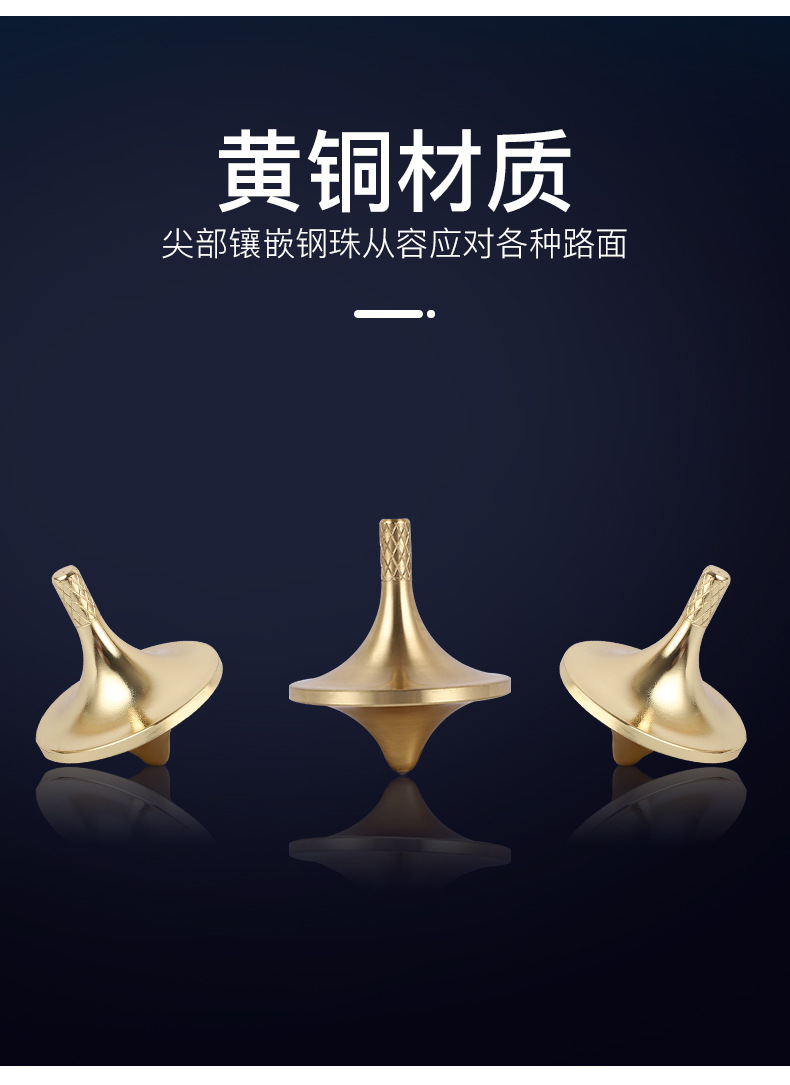 详情_07.jpg