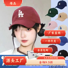 ����ޱ�V��ԭ�M���n�����b����ñ���ж�ë��ñ�鿴���ñ���]