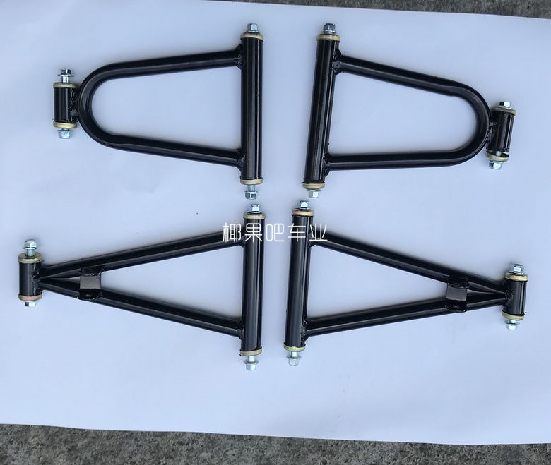 Modified kart front suspension parts, front swing arms for Little Bull and Little Mars ATVs, with screws