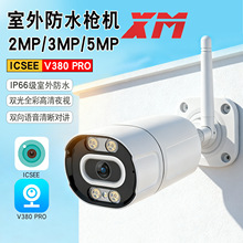 �羳�T�f���ܟo��wifi�W�j����ȫ�ʔz���^�O��1080p�����ˮ���C