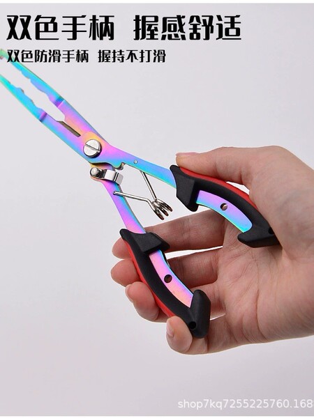 Stainless steel color titanium eagle beak hook open loop pe line…