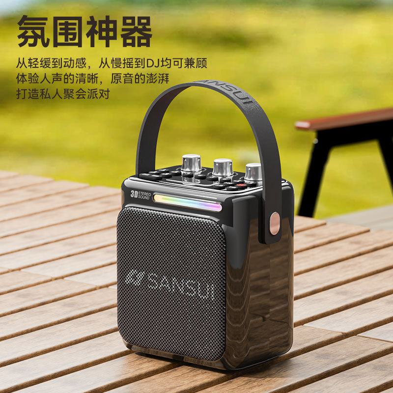 Shanshui 新しい T80 スクエアダンスオーディオ Bluetooth 屋外オーディオ大音量サブウーファーサウンドコレクションスピーカー|undefined