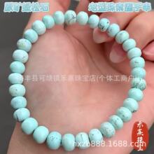 ԭ���������ʯ�������ִ� �ɶȺ�����ɫdiyɢ����������������