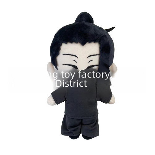 Anime Spell Return Peripheral New Plush Doll Toy Pendant Keychain Xia Youjie Doll Original Factory Wholesale
