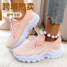 ���l2026�����¿����eЬ��Ů͸���p���\��Ь���m��ĥŮЬ�羳���l