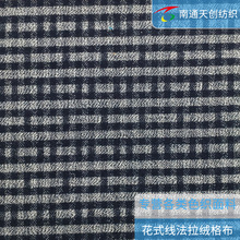 [����]��ͨ���S���Q���b�r�����϶��ƾ���ȫ�޻�ʽ�������q���Ӳ�