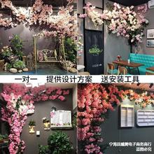 婚礼仿真花仿真樱花树背景墙婚庆装饰室内管道藤蔓塑料假花藤条