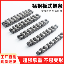 ̨��������ػ�����������/�Ѽλ��ӹ�650/850/1060/1580CNC