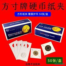 �����Ƽ��AӲ���~�X�y�Ź��X�żo����o�ż��A�X���ղر��o����Ƭ