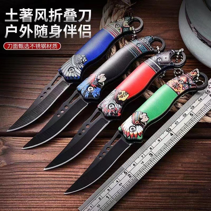 厂家供应户外折叠刀 随身迷你不锈钢小刀 野外露营多功能水果刀