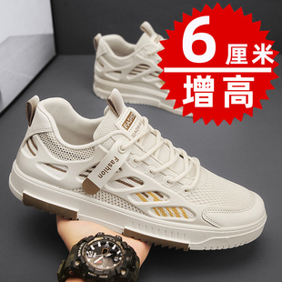 �ļ���ЬС��Ь�W��͸���[������Ь8cm�\�����e��Ь��������Ь6cm