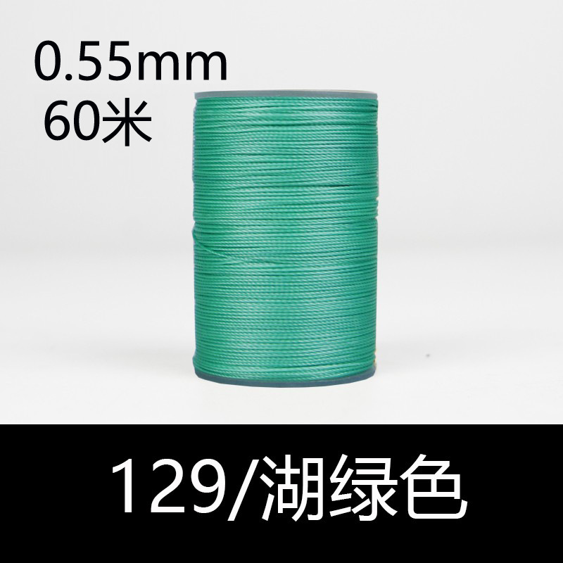 129 레이크 그린-0.55mm