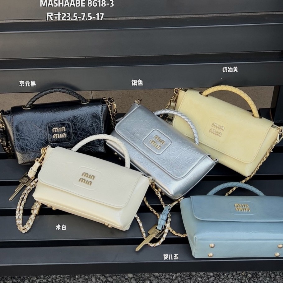 玛莎爱贝儿复古手提包时尚大容量单肩斜挎包小众托特包通勤包8618