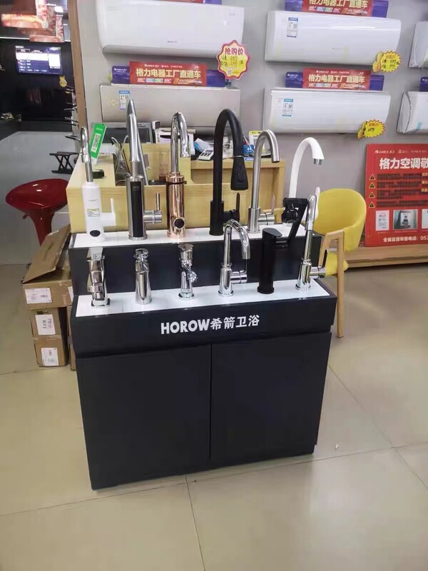 水龙头展架地漏展示柜角阀花洒马桶展台多功能样品展示架龙头|undefined