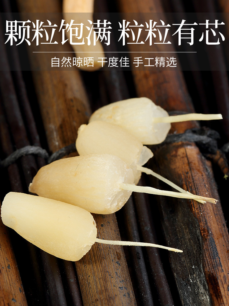 Beijing Tong Ren Tang Ophiopogon japonicus bulk herbal medicine, genuine Ophiopogon japonicus, 125g bottle of Ophiopogon tea, dropshipping one piece.