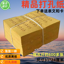 ��ʽ��׼�4.7������S���f�ɉ�����Ʒڤ�ü��ź��¹���Ʒ