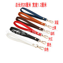 K 12色 钱包手拿包手腕带子钥匙扣配件 14g