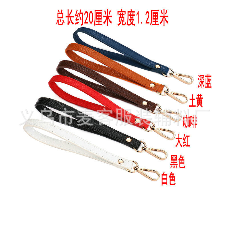 12 color wallet hand bag wrist strap key chain accessories 14g