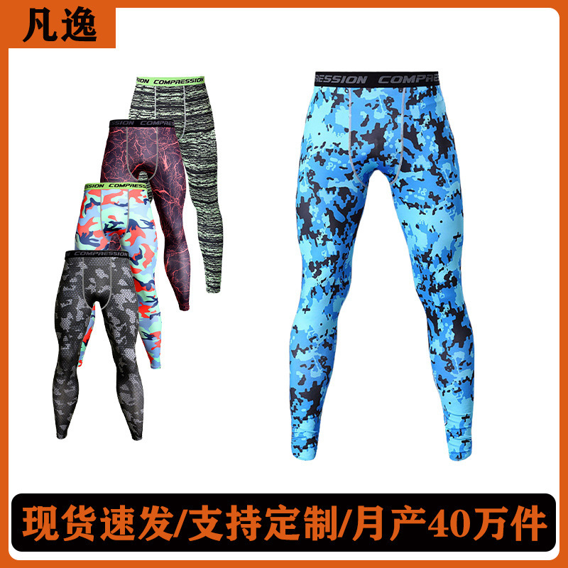 Fanyi Source Factory Sports Quick-Drying Pants Compression Pants Running Swimming Fitness Pants Sports Tights Men's Swimming Trunks