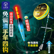 ���A�O�����ָ�ȫ�Ԅ��ҵ����{Ư��Ư���h���M���÷��D�~�h���`��