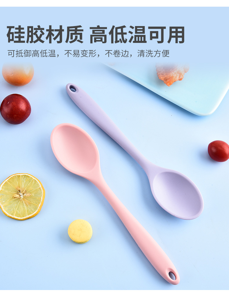 小号勺子_03.jpg