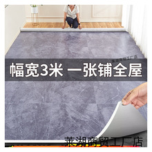 3�׌��ذ�����һ����ˮ���ֱ��䁷�ˮ�����Ӻ���ĥPVC���z�؉|