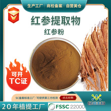 �t����ȡ�����տ��_TC�C�t������ʳƷԭ�Ϲ��S�F؛���l�t�������