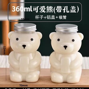 �̲豭һ����С�����ƿ�����Î��w��ͨ���Ϲ���֭�[��