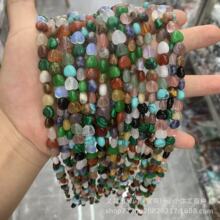 8mm��Ȼʯ�������ɢ��G��ʯ���Ĵ���  diy�Ʒ��������������l