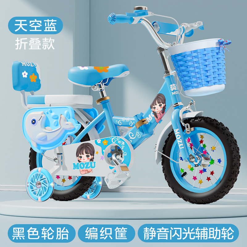 Bicicletas plegables para niños de 3 - 6 años de edad bicicletas auxiliares 12 / 16 / 18 / 20 pulgadas niñas princesa bicicleta para niños