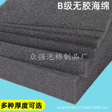 ޲EVA|evalƬĸܶĭ|ķײrӹ