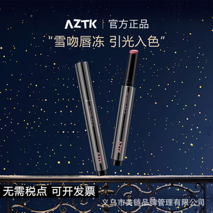 aztk\ݼ֮����aztk����mj02����ˮ���R��ڼtmj04w04���ۿڼtˮ��